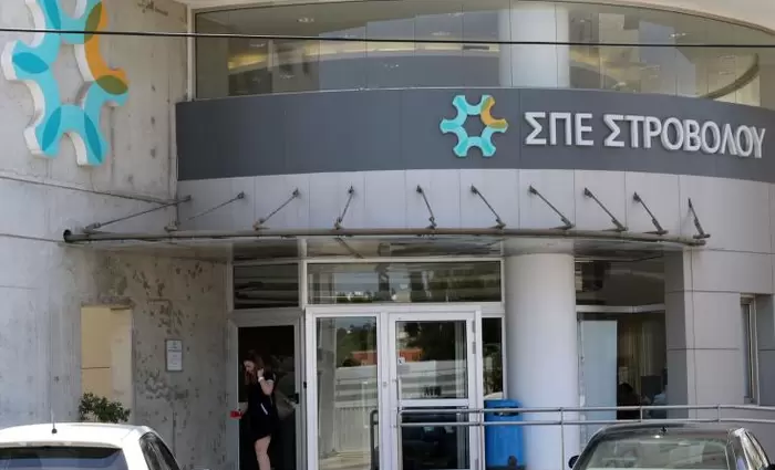 Αναλαμβάνει καθήκοντα τη Δευτέρα η Ερευνητική Επιτροπή για το Συνεργατισμό 