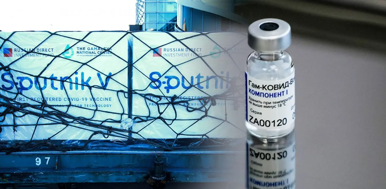 Έπεσαν υπογραφές Sputnik V με «Λεμεσιανή» εταιρία