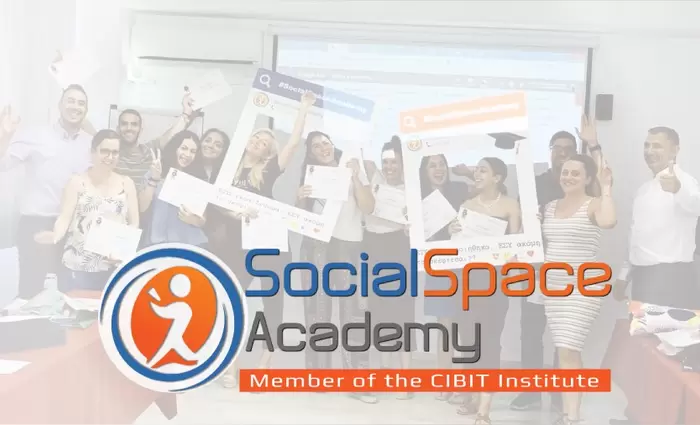 SocialSpace Academy: 2 νέα σεμινάρια 100% επιχορηγημένα για επαγγελματίες ανθρώπινου δυναμικού και διευθυντικά στελέχη