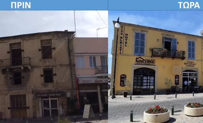 Πρόγραμμα αισθητικής αναβάθμισης της πλατείας Αγ. Λαζάρου