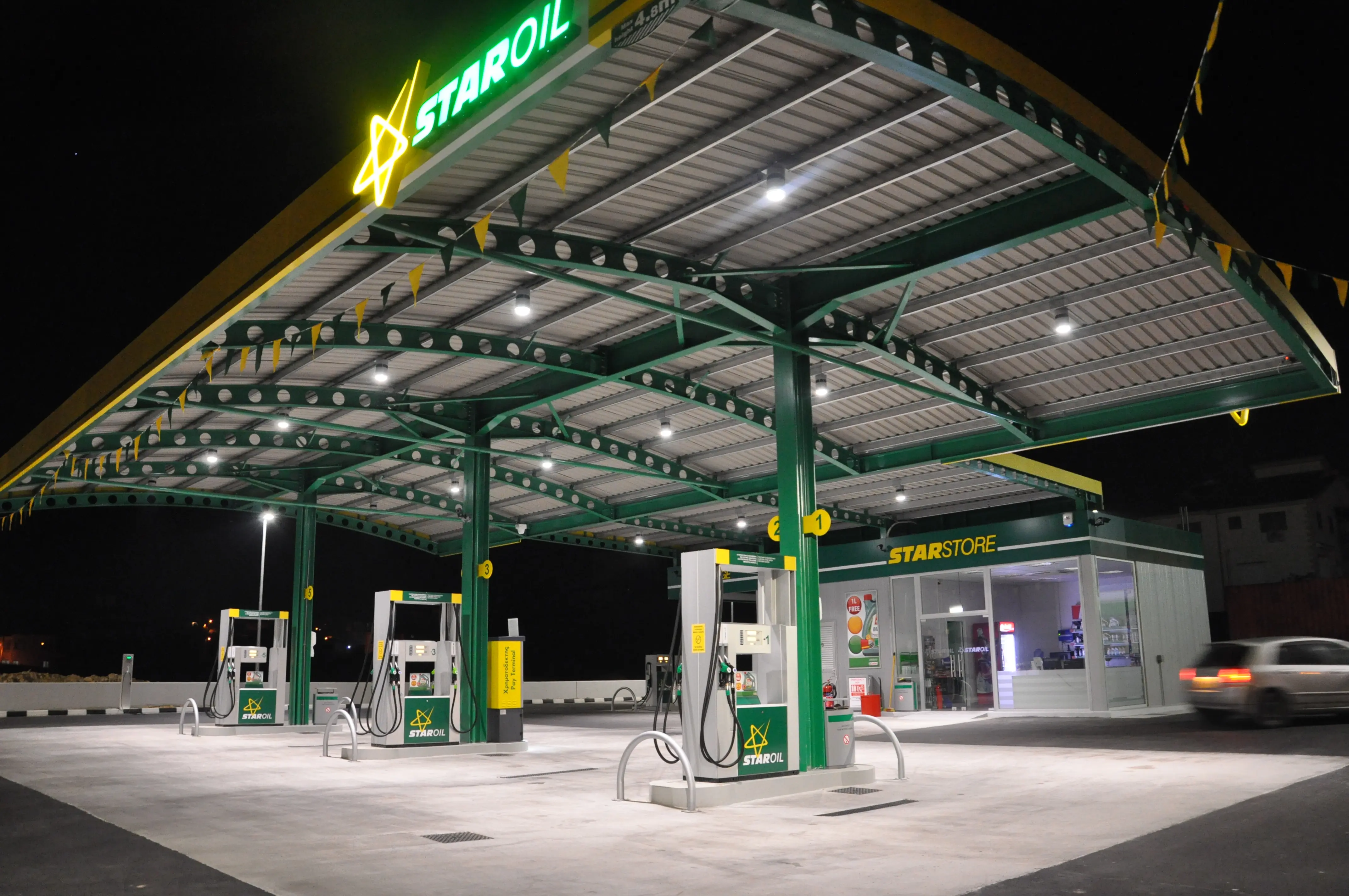 STAROIL: 15 χρόνια σας πάμε πιο μακριά