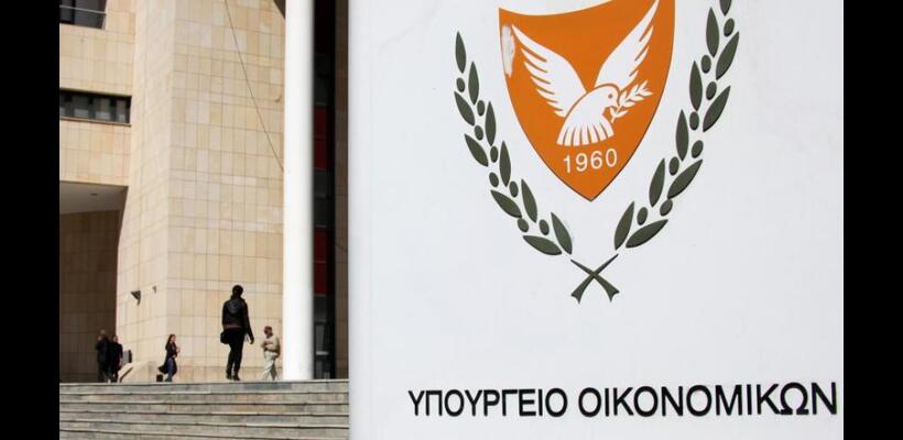 Υπενθύμιση ΥΠΟΙΚ για επιδότηση στεγαστικών επιτοκίων - Αιτήσεις μέχρι 31/3