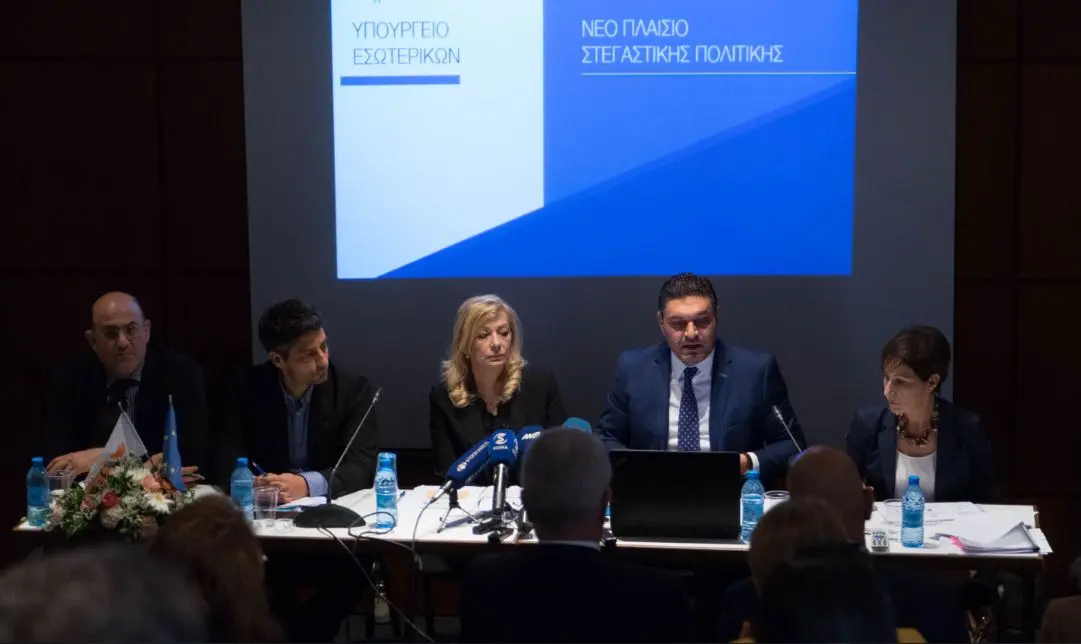 Αυτοί είναι οι 8 πυλώνες της νέας στεγαστικής πολιτικής