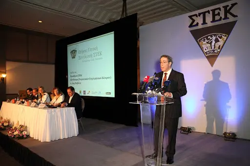 ΣΤΕΚ: Καλεί τους βουλευτές να ψηφίσουν το νομοσχέδιο για κρατικές εγγυήσεις