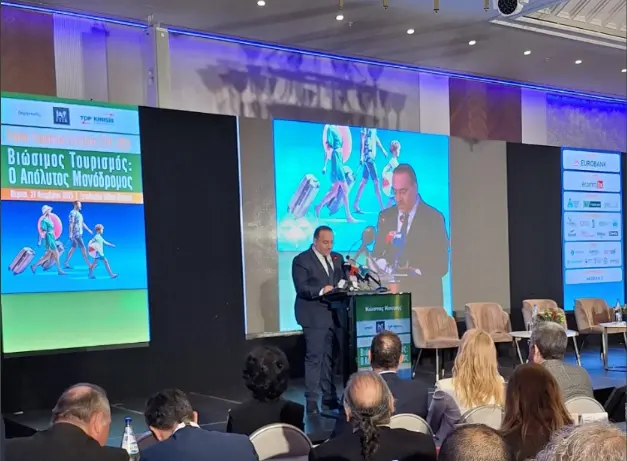 Υφυπουργός Τουρισμού: Εφαρμόζεται στην πράξη η Ευρωπαϊκή Τουριστική Ατζέντα 2030