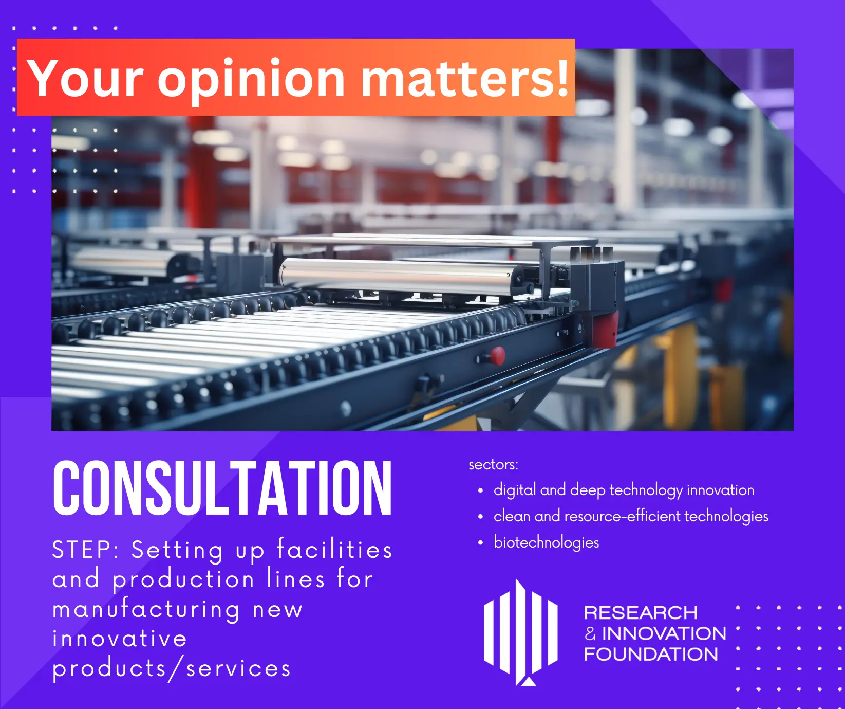 ΙδΕΚ: Διαβούλευση για νέο Πρόγραμμα για δημιουργία εγκαταστάσεων και γραμμών παραγωγής