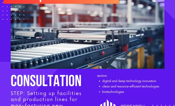 ΙδΕΚ: Διαβούλευση για νέο Πρόγραμμα για δημιουργία εγκαταστάσεων και γραμμών παραγωγής