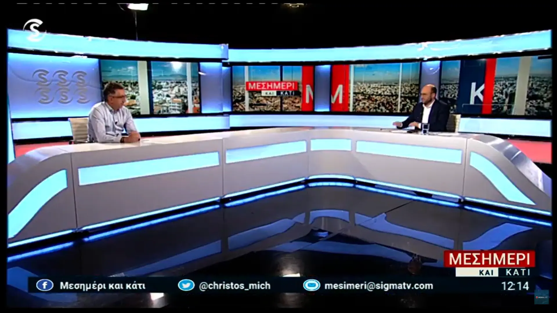 Μειώνεται το κόστος του ρεύματος (vid)