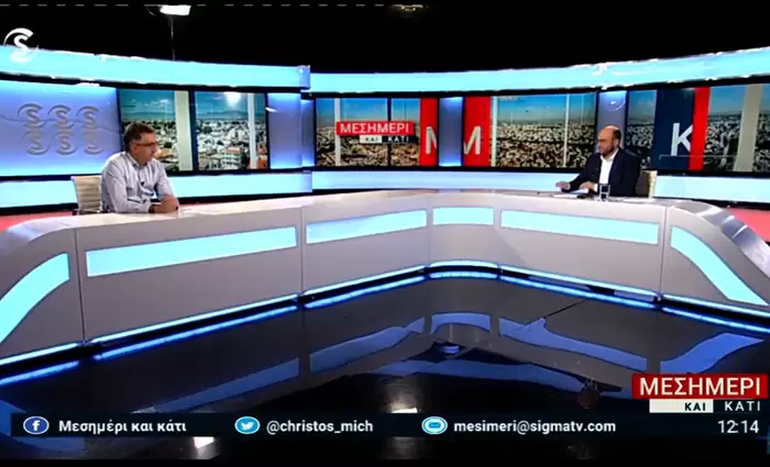 Μειώνεται το κόστος του ρεύματος (vid)