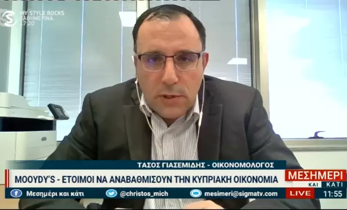 Τι συμβαίνει και καταρρέουν οι τράπεζες; 