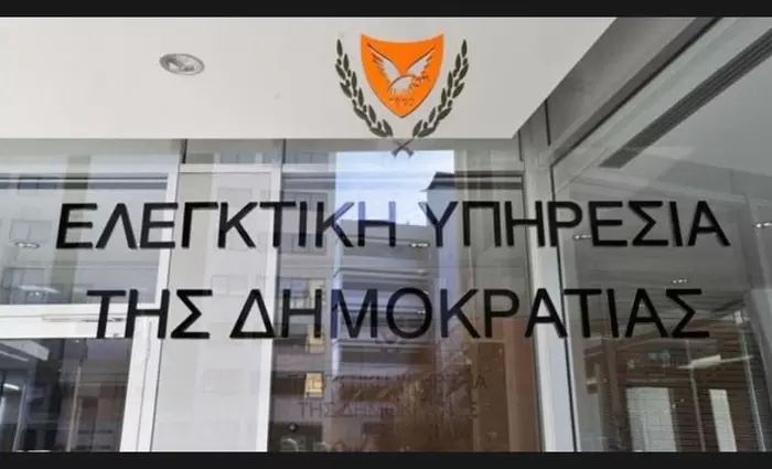 Θέση εργασίας διευθυντή τεχνικού ελέγχου με μισθό €6,700 μηνιαίως