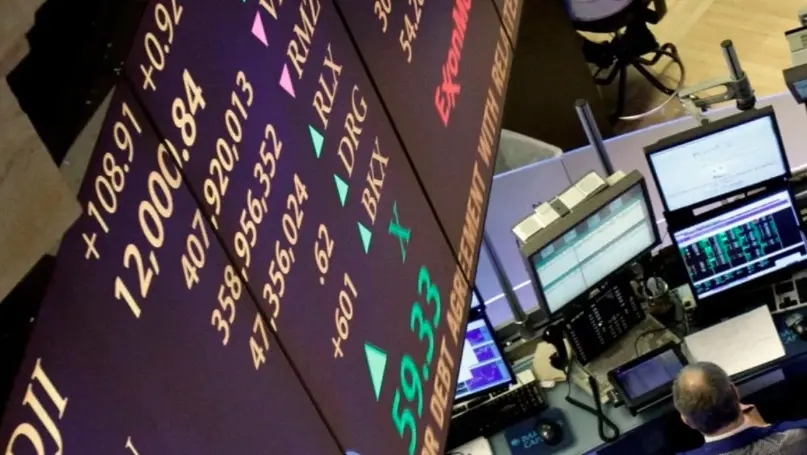 Μεικτές οι ευρωπαϊκές αγορές μετά τις μειώσεις των επιτοκίων της Fed και της Τράπεζας της Αγγλίας