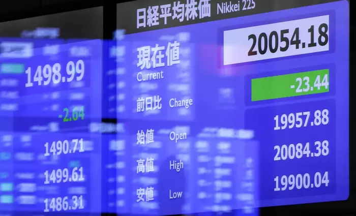 Διεθνής χρηματιστήρια: Σε χαμηλό επτά εβδομάδων κινούνται οι μετοχές