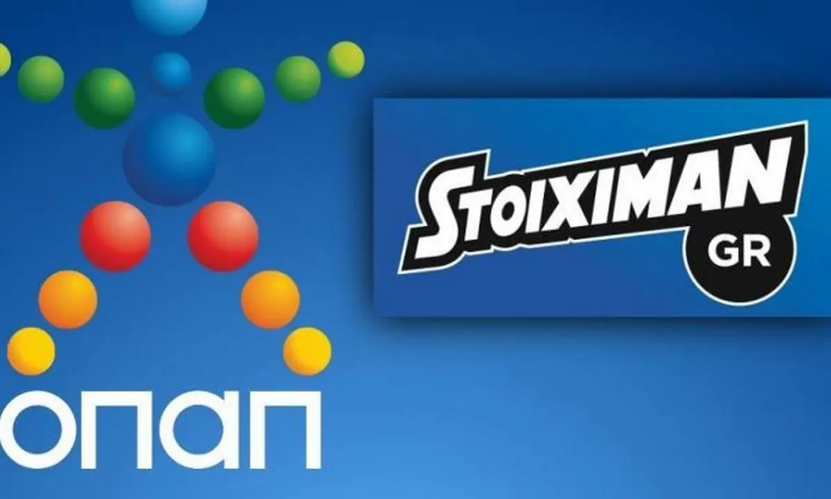 Ο ΟΠΑΠ εξαγόρασε την Stoiximan για 163,4 εκ. ευρώ