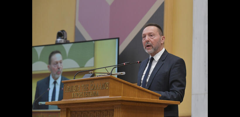 Γ. Στουρνάρας: Δύσκολη η ποσοτικοποίηση των επιπτώσεων του εμπορικού πολέμου