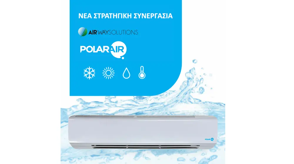 Νέα Στρατηγική Συνεργασία μεταξύ της Airway Solutions και της Polar Air