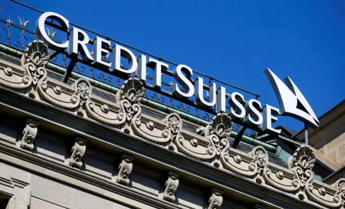 Η Credit Suisse αναμένει ζημιά $1,6 δισ. το γ' τρίμηνο