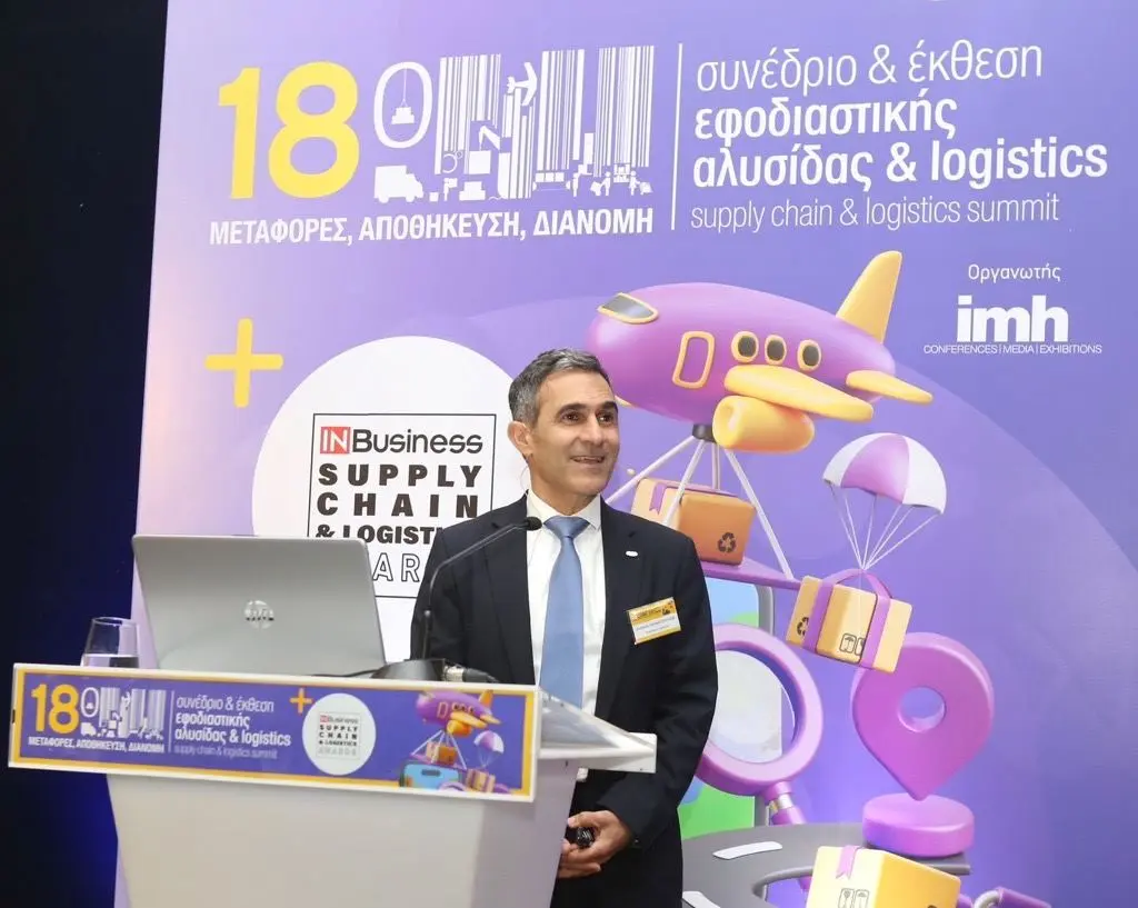 Η Ελληνική Τράπεζα δίπλα στους επιχειρηματίες της εφοδιαστικής αλυσίδας