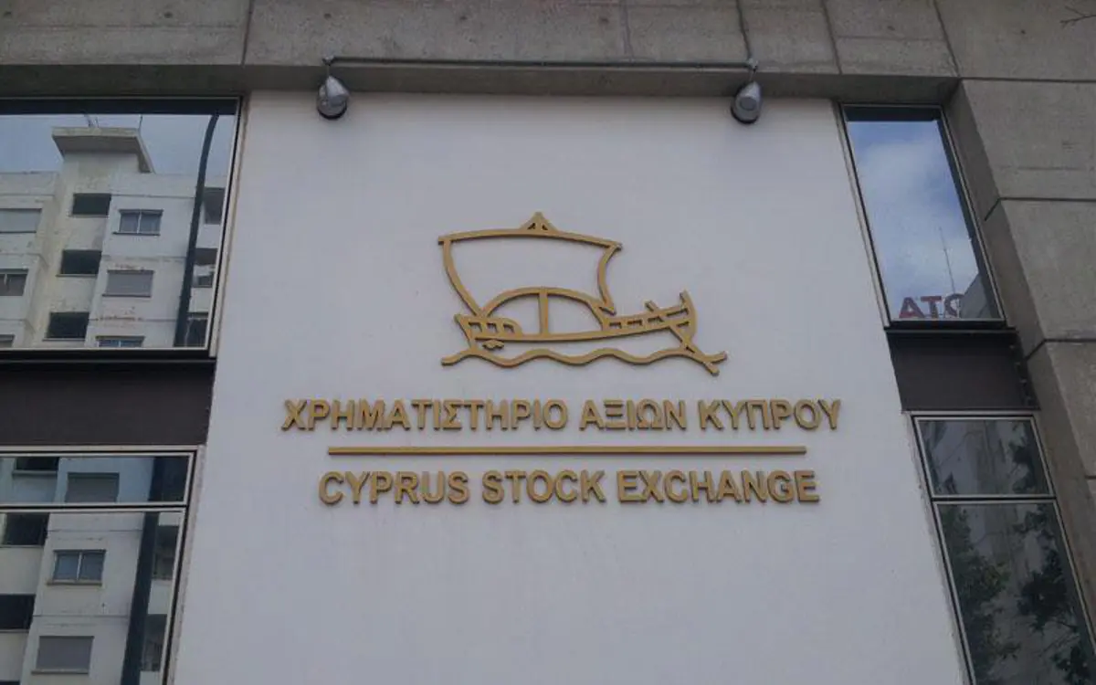 ΧΑΚ: Πέντε υποψήφιοι σύμβουλοι για την ιδιωτικοποίηση