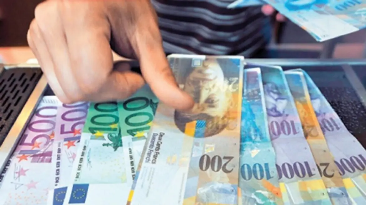 Άσχημα μαντάτα για τους 70.000 δανειολήπτες σε ελβετικό φράγκο