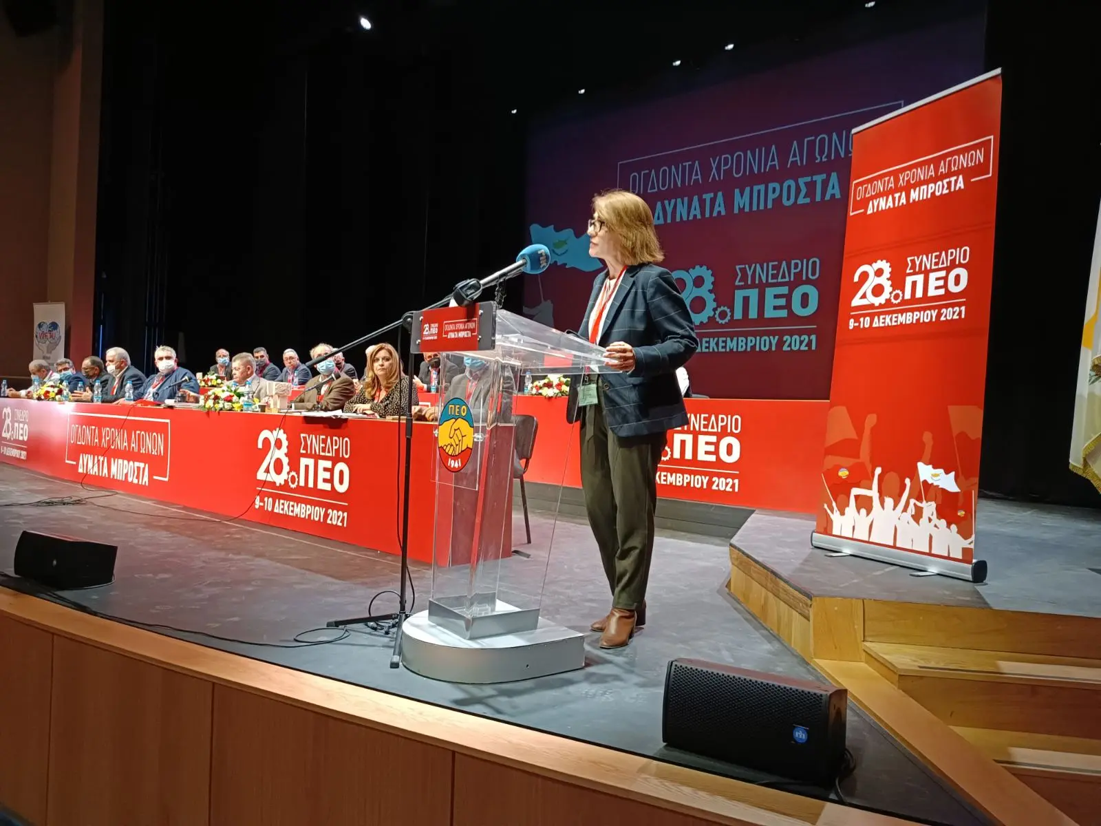 Γ.Γ. ΠΕΟ: «Μόνιμη πρόκληση η υπεράσπιση των εργαζομένων»