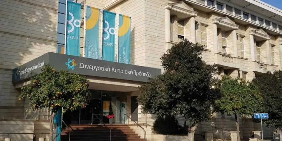 ΕΤΥΚ: Η Βουλή να επέμβει διορθωτικά στο Σχέδιο Εθελοντικής Αποχώρησης από ΣΚΤ