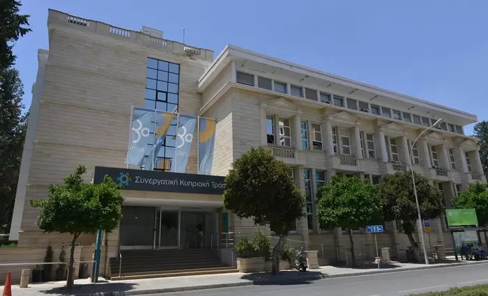 Οδυσσέας: Θα μπορούσε να είχε σωθεί ο Συνεργατισμός