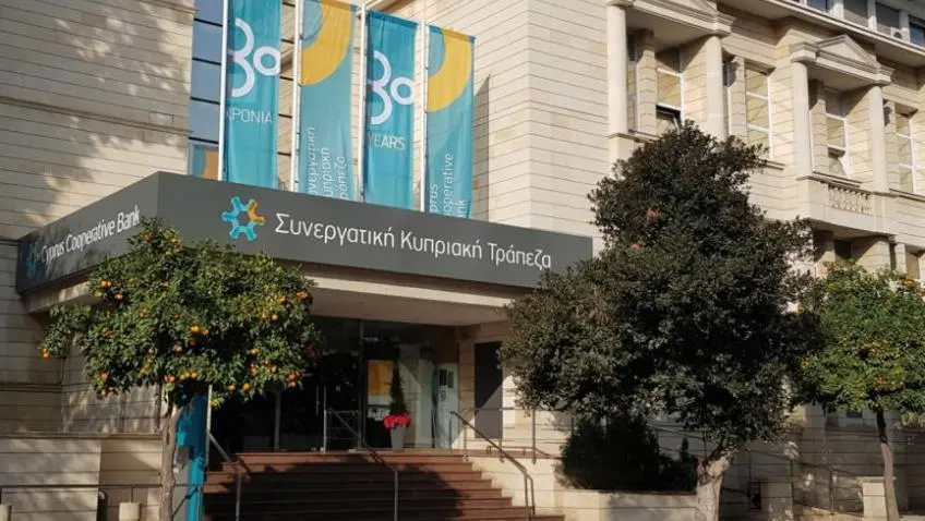 ΕΔΕΚ: Στηρίζει την πρόταση για τις εγγυήσεις