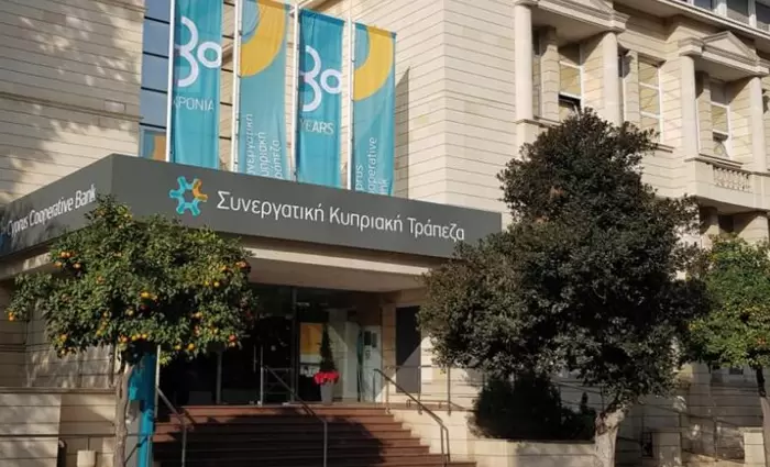 ΕΔΕΚ: Στηρίζει την πρόταση για τις εγγυήσεις