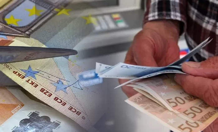 Θέλουν νέο συνταξιοδοτικό σχέδιο