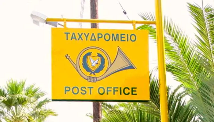 Επί τάπητος το μέλλον των Κυπριακών Ταχυδρομείων