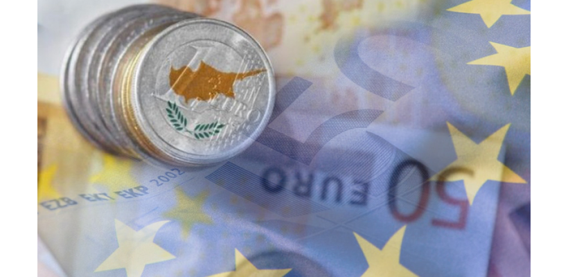 Έφτασαν Κύπρο και τα 76 εκατ. ευρώ από το ταμείο ανάκαμψης