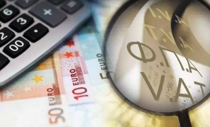 Αρχίζει η λειτουργία του Τax For All για σκοπούς ΦΠΑ