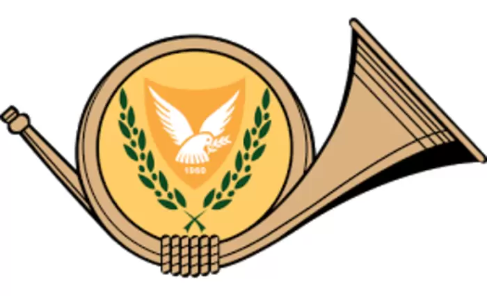 Κενές θέσεις για διαχείριση του ταχυδρομείου Τίμης