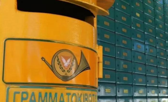 Ισότητα: Καταγγέλλει άνιση μεταχείριση στο θέμα αδειών ταχυδρομικών υπαλλήλων