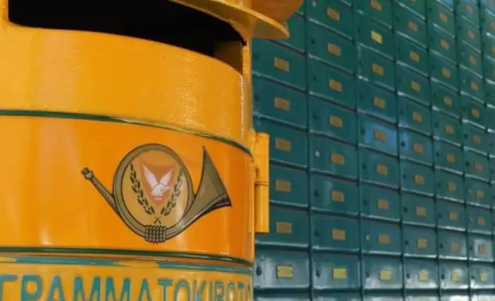 ΓΕΡΗΕΤ: 9 στους 10 πολίτες χρησιμοποίησαν ταχυδρομικές υπηρεσίες