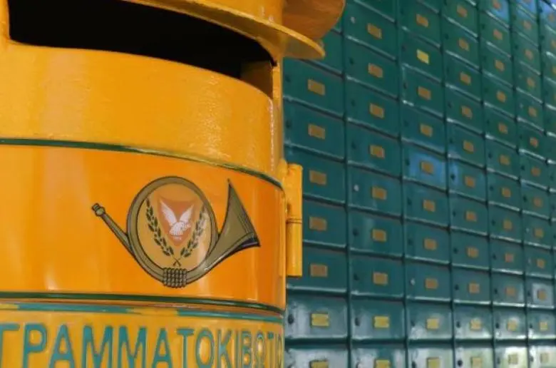 ΓΕΡΗΕΤ: 9 στους 10 πολίτες χρησιμοποίησαν ταχυδρομικές υπηρεσίες