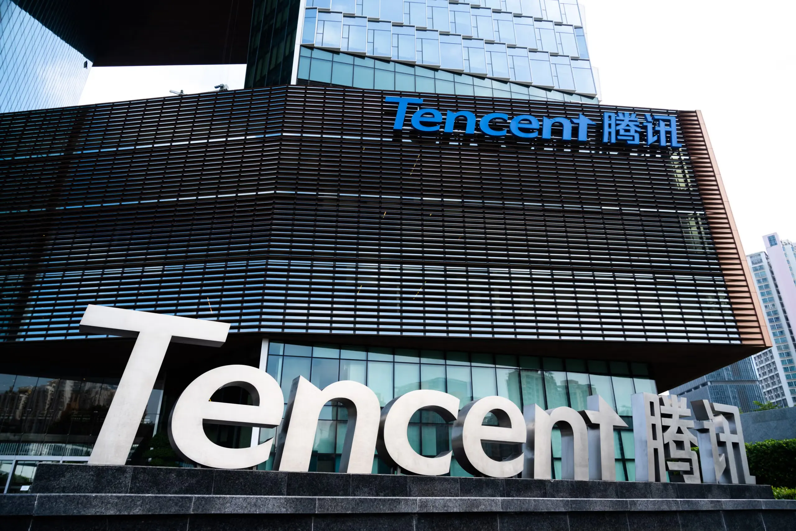 Tencent: Εξετάζει την εξαγορά της Nexon έναντι $15 δισ.