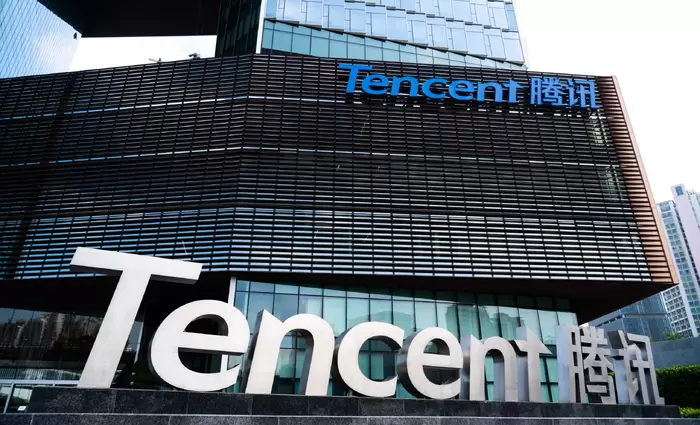 Tencent: Εξετάζει την εξαγορά της Nexon έναντι $15 δισ.