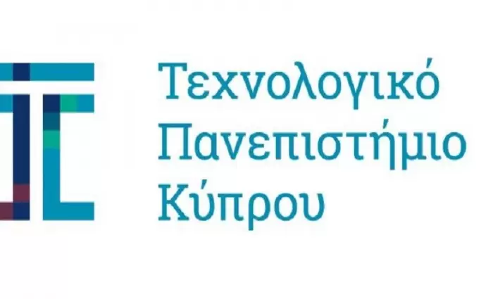 ΤΕΠΑΚ: Θέση εργασίας ειδικού εκπαιδευτικού προσωπικού 
