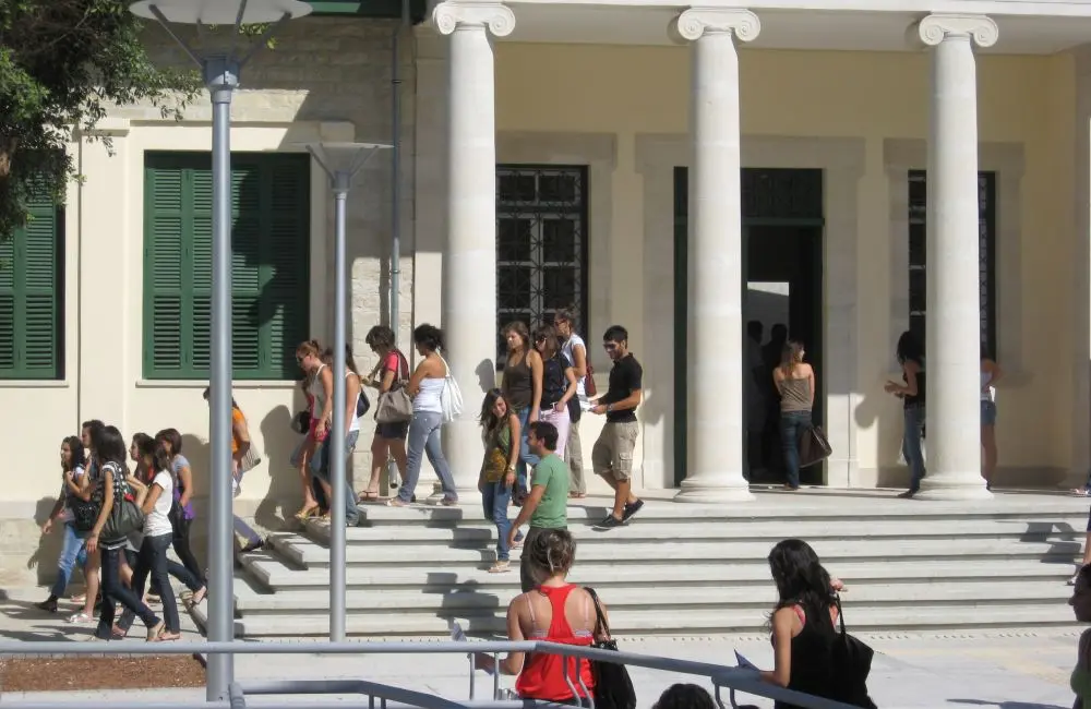 Το ΤΕΠΑΚ προσλαμβάνει εργαζόμενους - Δείτε μισθούς