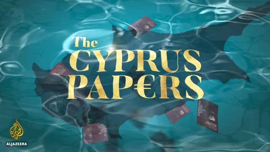 Και με ελληνικούς τίτλους για να το εμπεδώσουμε το βίντεο Al Jazeera
