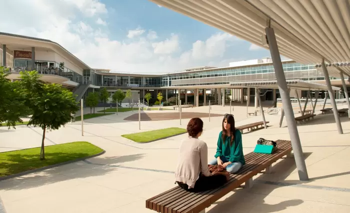 Παν. Κύπρου: Θέσεις εργασίας λέκτορα κα επίκουρου καθηγητή 