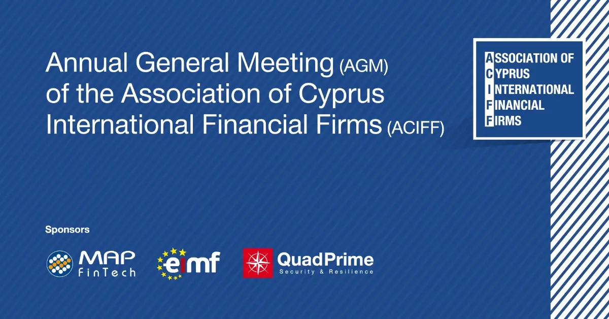 Κυβερνοασφάλεια και διαχείριση κινδύνων  στο επίκεντρο της Γενικής Συνέλευσης του ACIFF