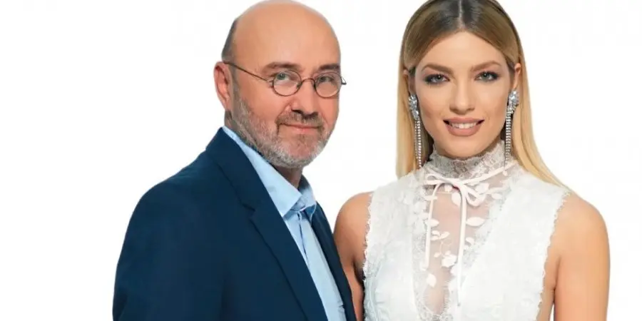 Ας γίνουμε μια μεγάλη παραδοσιακή αγκαλιά