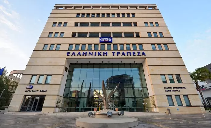 Ελληνική Τράπεζα: Ανακοίνωσε κέρδη €284 εκατ. για την εννιαμηνία του 2024
