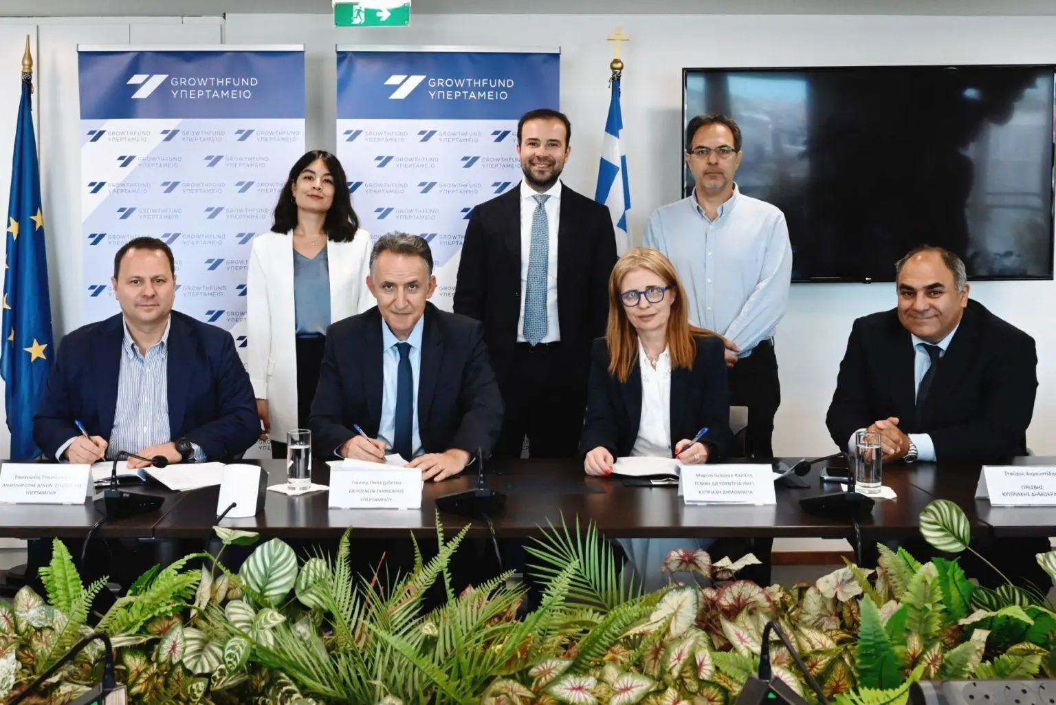 Ελληνικό Υπερταμείο και Κύπρος υπογράφουν μνημόνιο για ανάπτυξη λιμανιών