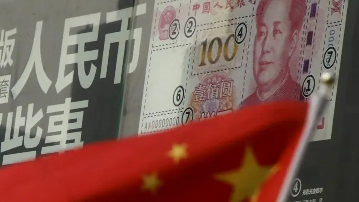 Μειώνονται πληθωρισμός και τιμές παραγωγού στην Κίνα