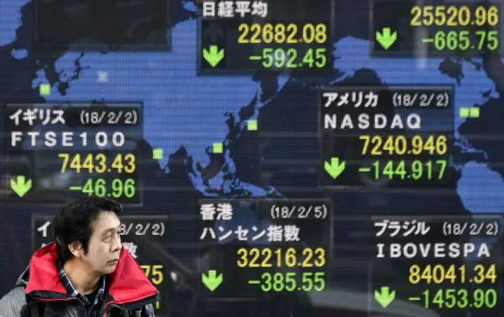 Τόκιο: Ανοδικές τάσεις κατά τις συναλλαγές στο χρηματιστήριο