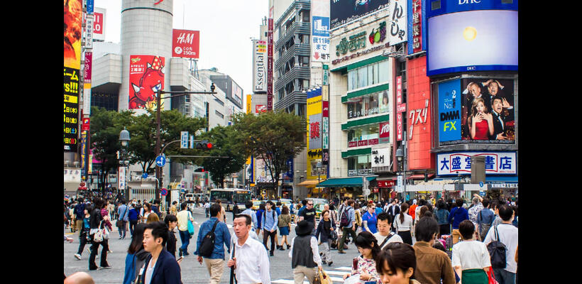 Το Τόκιο προωθεί τετραήμερη εργασία για περισσότερες γεννήσεις